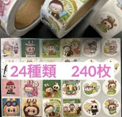 ② ラブブ　らぶぶ　キャラクターシール 24種類 240枚セット　ロールシール