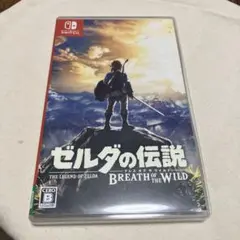 Switch ゼルダの伝説 ブレス オブ ザ ワイルド