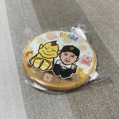 岡田悠希 缶バッジ