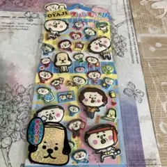 Item thumbnail for item 1402b78c-02e9-4b69-8a46-d99efcea92a3