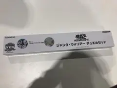 Item thumbnail for item 289e0982-390c-442c-8986-796215461b5b