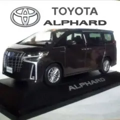 Item thumbnail for item ac1985f3-eab8-4ab6-93c4-6437247f797c