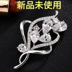 新品 ブローチ スワロフスキー風 コサージュ 結婚式 パーティー フォーマル