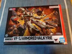 Item thumbnail for item 1c537bf1-1955-4363-9c6c-d3ca0645544f