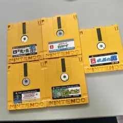 ファミコンディスク5枚