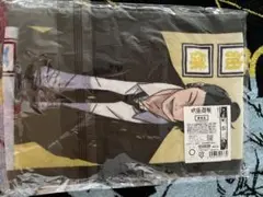 Item thumbnail for item a8bf59aa-a14c-404b-880c-ecfe8749e299