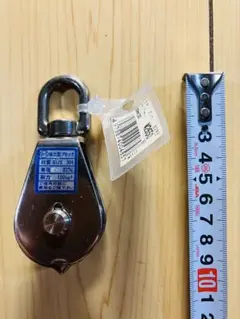 新品　SUS304 ステンレス　AS 強力型ブロック 150kg ダルマ　滑車