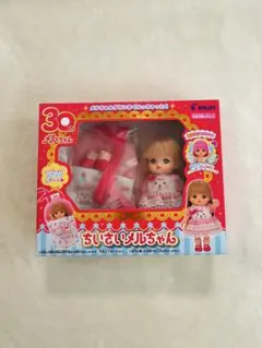 30周年　ちいさいメルちゃん　箱あり