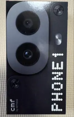 CMF Phone 1 8GB+128GB ブラック 新品未開封