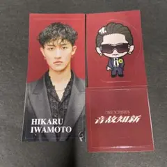 Item thumbnail for item 5cc4e392-4f66-4ab5-8655-31975cf29a85