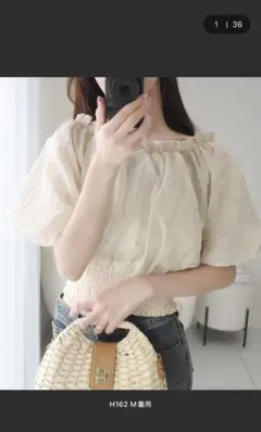 mily bilet オフショル2WAY花柄コード刺繍バックリボンブラウス