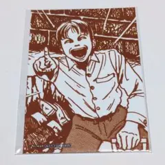 【新品】　ブロマイド　押切　伊藤潤二　マニアック　オンラインくじ　購入特典　くじ