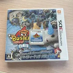 妖怪ウォッチ バスターズ 白犬隊