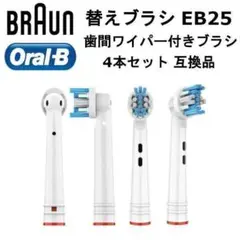 Item thumbnail for item 1e4499aa-73c6-4859-95ce-ed45ed3ba2ed
