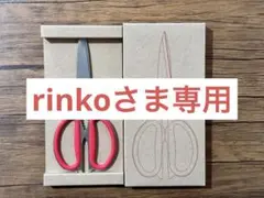 Item thumbnail for item 2a8c644f-8d34-4cd7-af37-ff74a3613285