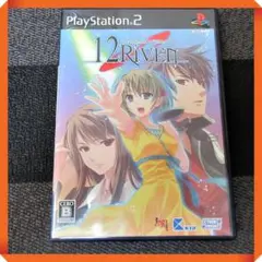PS2ソフト【★最安値】12RIVEN 動作確認済み
