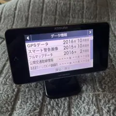 セルスター☆アシュラ☆AR-383GAレーダー探知機☆