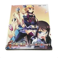 【未開封】真・恋姫†無双 三 ［Blu-ray Disc+CD］＜初回限定版＞