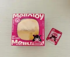 Mellojoy 贅沢スフレ　未開封