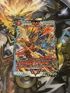 2025年最新】超戦龍覇モルトnext プロモの人気アイテム - メルカリ