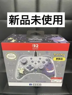 Item thumbnail for item a0728c04-7a3b-4496-ab68-c056ae23fff6