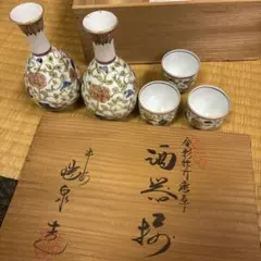 ［7客揃］京都人気窯 瑞泉窯 京焼 清水焼 懐石料理 美品 和食器 高級皿 食器 7客揃］京都人気窯 瑞泉窯 京焼 清水焼 懐石料理 美品 和食器