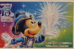 東京ディズニーシー15周年記念パスポート