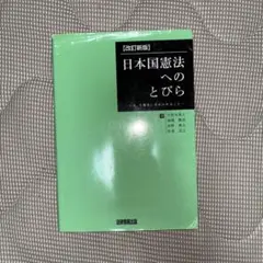 Item thumbnail for item c45dda96-893b-4e69-b15c-9d95a0523b5f