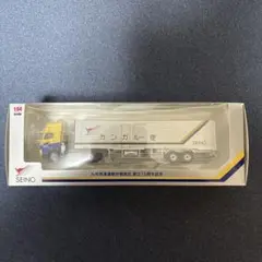 九州西濃運輸創立15周年記念 トレーラー ミニカー 非売品 m17029105423_1.jpg?1744507223