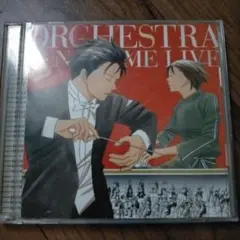 ORCHESTRA de NODAME LIVE