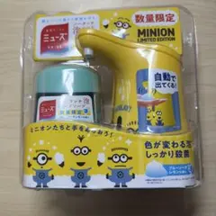 Item thumbnail for item 74868f4e-5440-47e3-a336-7de2a5baf70c