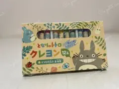 Item thumbnail for item a6c84a64-45cb-4f56-a4a3-a20ea5b53364