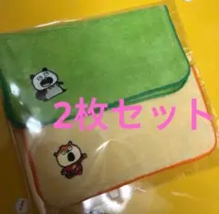 Item thumbnail for item 1b046bc5-4a5c-49bd-bec3-338822ae9125