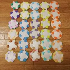 ハンドメイド　折り紙　ミニメダル　30個セット　20