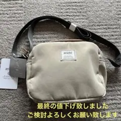 anello ショルダーバッグ ベージュ キャンバス