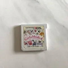 ガールズモード4スタースタイリスト