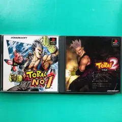 Disc美品 PS1 トバルNO.1 トバル2②