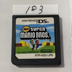 ニュースーパーマリオブラザーズ　端子清掃済み　DSソフト