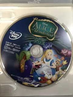 【美品】ふしぎの国のアリス　MovieNEX DVDのみ