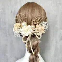 Item thumbnail for item c32f48a5-2156-4b57-815d-af464e282e5e