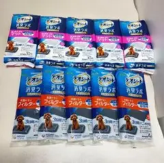 Item thumbnail for item 2898a14b-c875-48f2-826b-9036bd133206