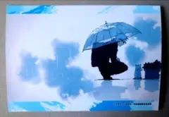 48/120　劇場版総集編「呪術廻戦 懐玉・玉折」　ブロマイド