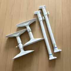 平安伸銅工業 家具転倒防止突っ張り棒　2点セット