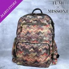 極美品　TUMI ボヤジュール　カーソン　リュック　ナイロン　レザー　紫 000000143756-01-m.jpg?t=