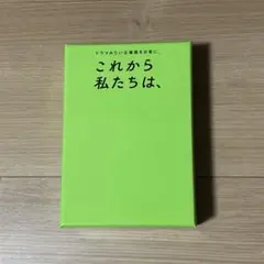 Item thumbnail for item bfc8ca70-0504-4895-bf26-1fa4d3e40f38