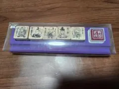 戦国時代 木製スタンプ 5個セット