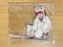最強の軍師 特典 アクリルスタンド 土井先生