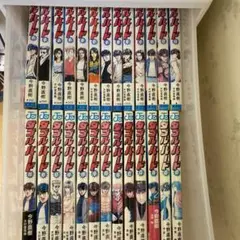 格安　ダブルハード　ほぼ全巻　今野直樹