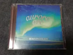 BUMPOFCHICKEN aurora arc 初回限定盤A（CD+DVD）