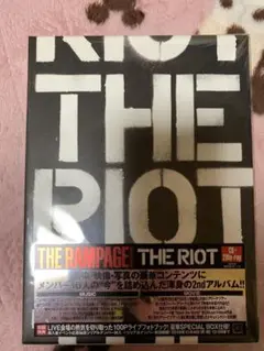 therampage THE RIOT CD+2Blu-ray 初回限定盤